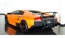 Lamborghini Murciélago LP670-4 SV