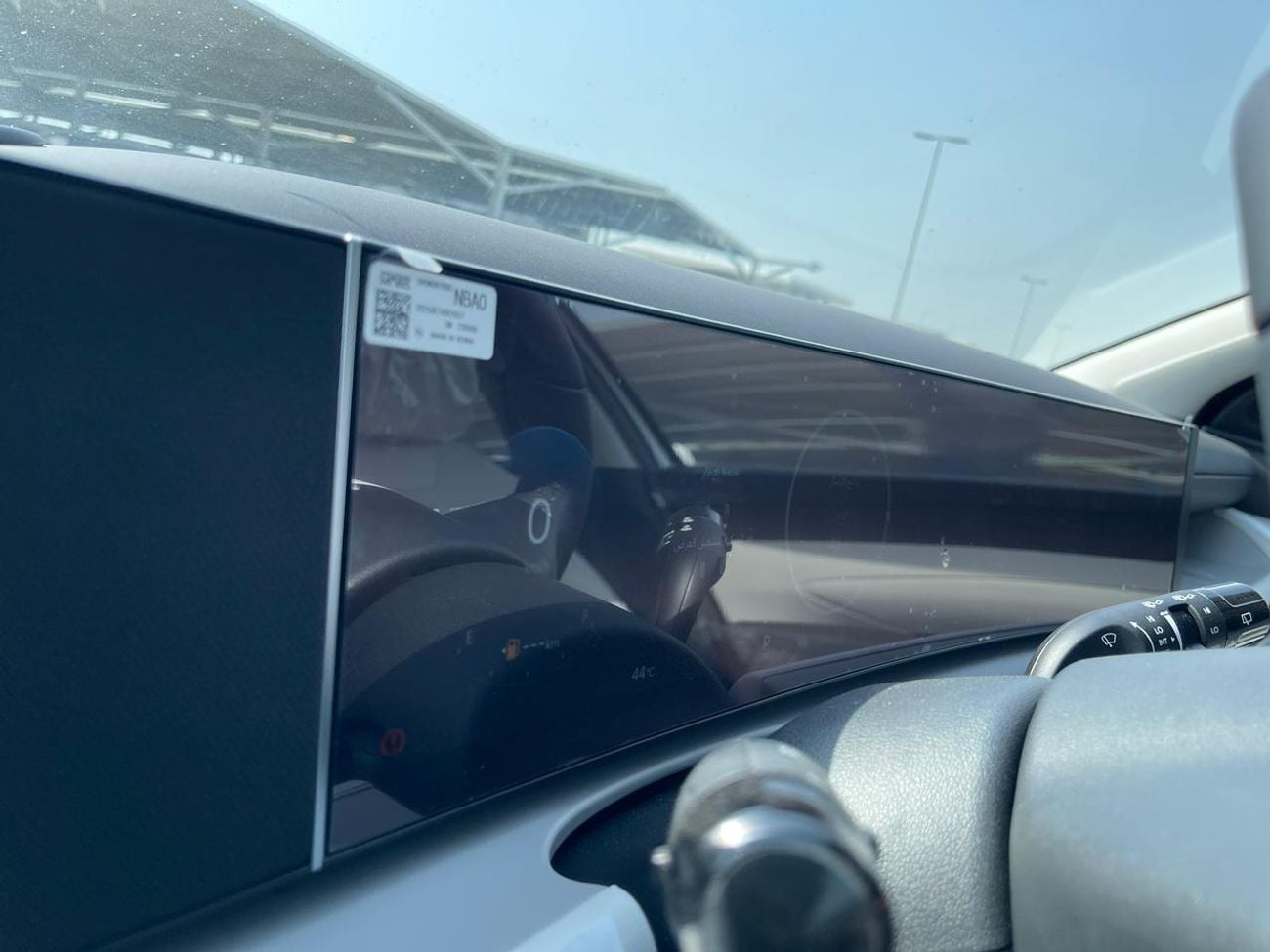 Hyundai Tucson COMFORT 2.0