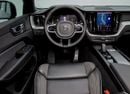 فولفو XC 60 B5 R Design 2.0L