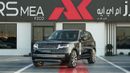 Land Rover Range Rover Autobiography P400 3.0L BLACK 2026 MY Export Only