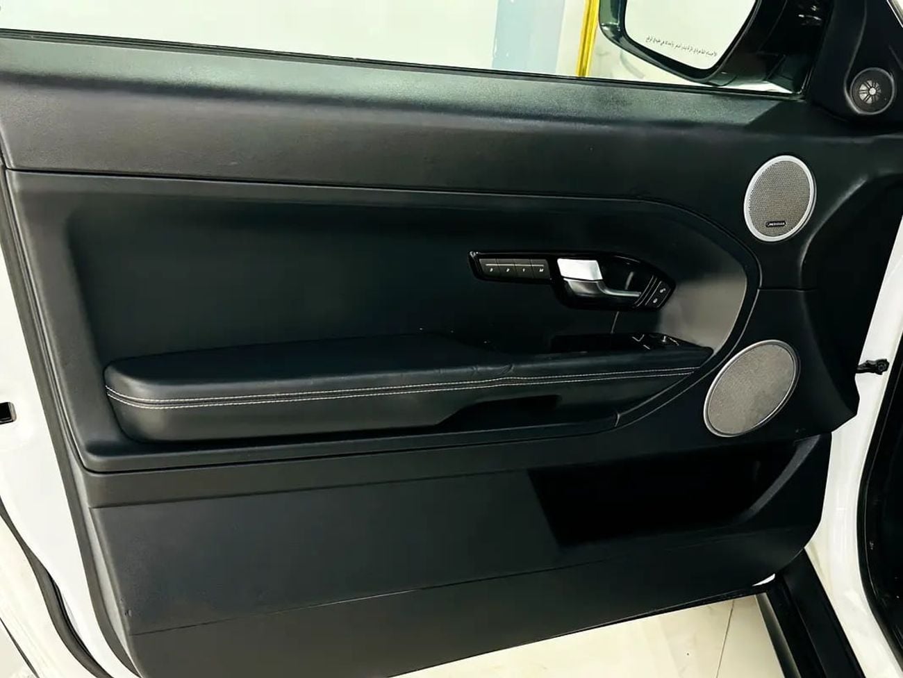Land Rover Range Rover Evoque DYNAMIC