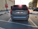 Volvo XC90 2.0T B6 MHEV Inscription AWD (7-seater)