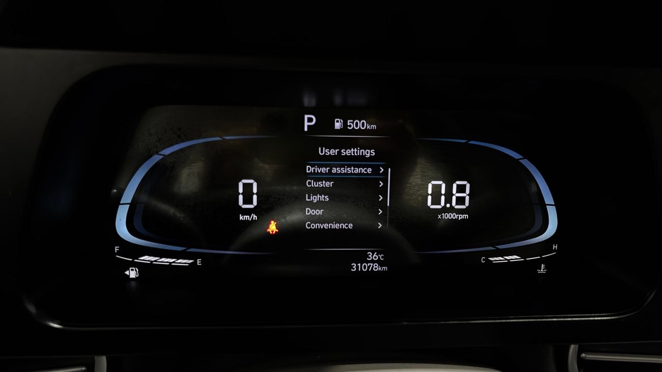 هيونداي إلانترا SMART 2024 SMART | AED 799/Month | 0 DP | 30 Day Return | Warranty | Service History