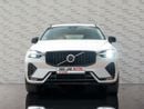 Volvo XC60 B5 2.0T Powertrain