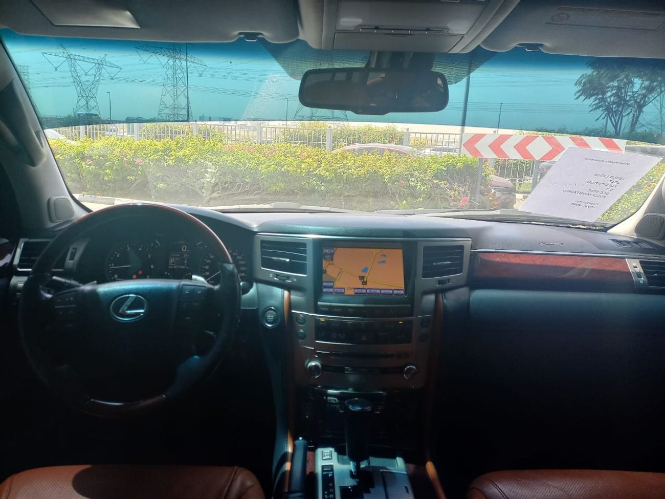 لكزس LX 570 PLATINUM