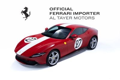 Ferrari Roma “Tailor Made”