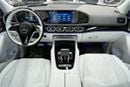 Mercedes Maybach GLS600 Maybach GLS 600 | GCC 0km | Agency Warranty | Crystal White