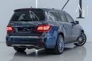 Mercedes-Benz GLS 500 Std 4.7L 2017 Mercedes Benz GLS500 4MATIC, Full Service History, Fully Loaded, 7 Seater, GCC