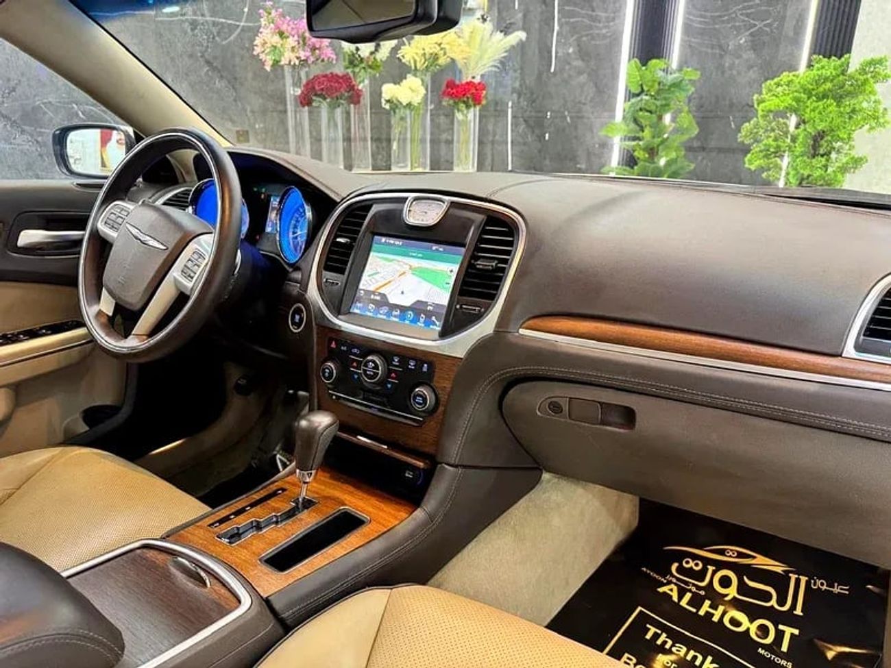 Chrysler 300C Limited 3.6L