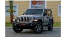 Jeep Wrangler Sport JL