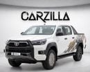 Toyota Hilux l FOR EXPORT ONLY l Automatic | Brand New