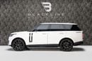 Land Rover Range Rover AUTOBIOGRAPHY LWB P530