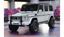 مرسيدس بنز G 55 AMG AMG