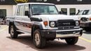 Toyota Land Cruiser Pick Up