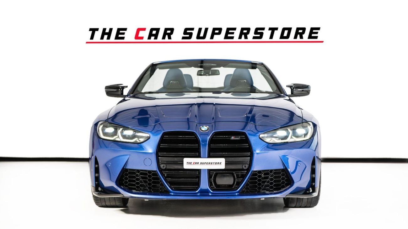 بي أم دبليو M4 Competition 3.0L