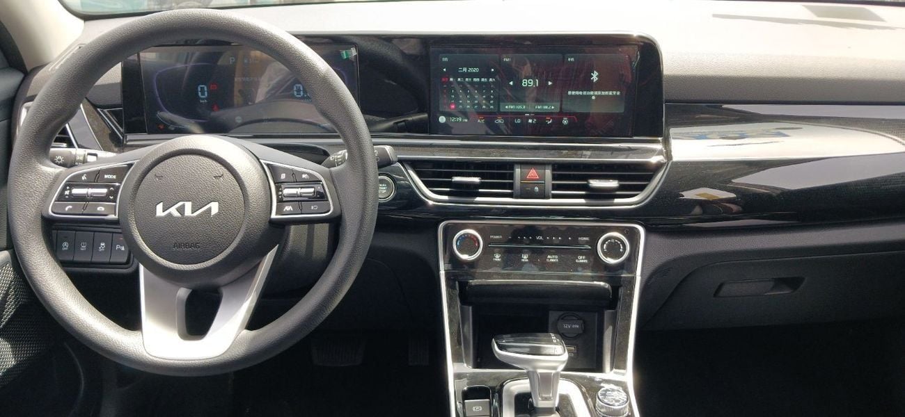 Kia Seltos Kia Seltos 1.5L Petrol 2024YM