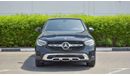 Mercedes-Benz GLC 300 Amazing Price | GLC 300 Coupe 2.0L 4MATIC | 2022 | Brand New | Export