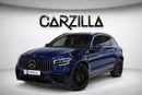 Mercedes-Benz GLC 300 4MATIC 2.0L AED 1,665 / Monthly l 0% Downpayment l Mercedes-Benz GLC 300 4MATIC
