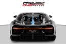 Bugatti Chiron SUPER SPORT