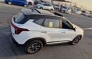 كيا سيلتوس KIA SELTOS 1.5 2025