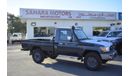 Toyota Land Cruiser Pick Up 79 SINGLE CAB PICKUP V8 4.5L DIESEL MT WITH DIFF.LOCK