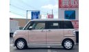Daihatsu Move LA800S
