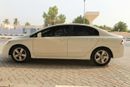 هوندا سيفيك VTI LTH