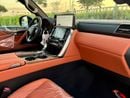 Lexus LX700h VIP