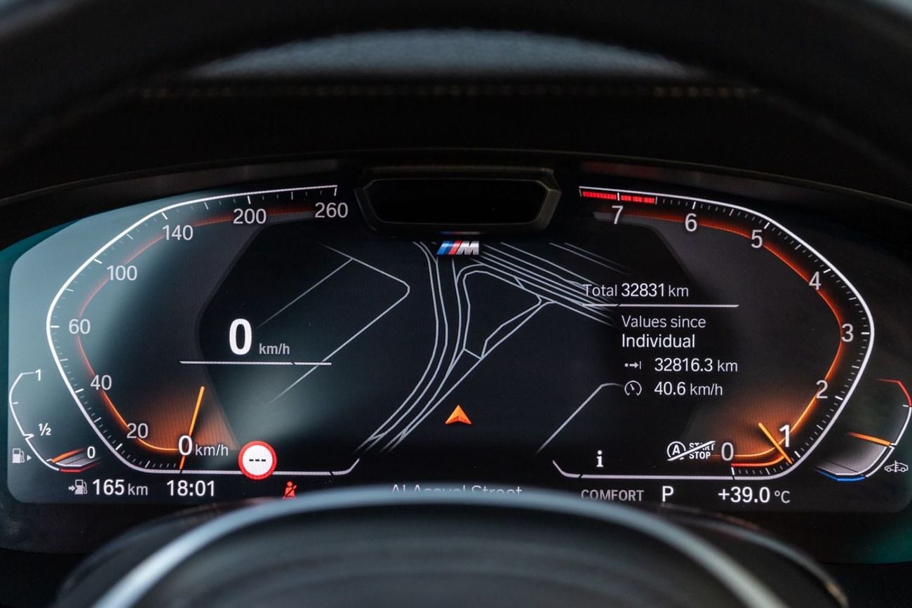 بي أم دبليو 540i BMW 540i M-Sport 2023 GCC | Agency Warranty | Service Contract