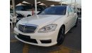 مرسيدس بنز S 500 خليجي كيت2013/65أصلي تشييك وكالة فول أبشين