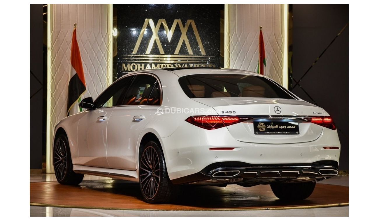 Mercedes-Benz S 450 2023 GCC Specs // Ultimately Luxurious, Insanely Powerful