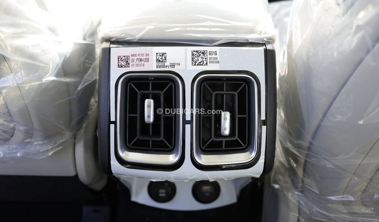 Kia Sorento KIA SORENTO 2.5L PETROL - FULL OPTION -2023