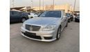 Mercedes-Benz S 500 Mercedes S500 2008 model, silver, black interior, in excellent condition