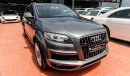 أودي Q7 SUPERCHARGED quattro