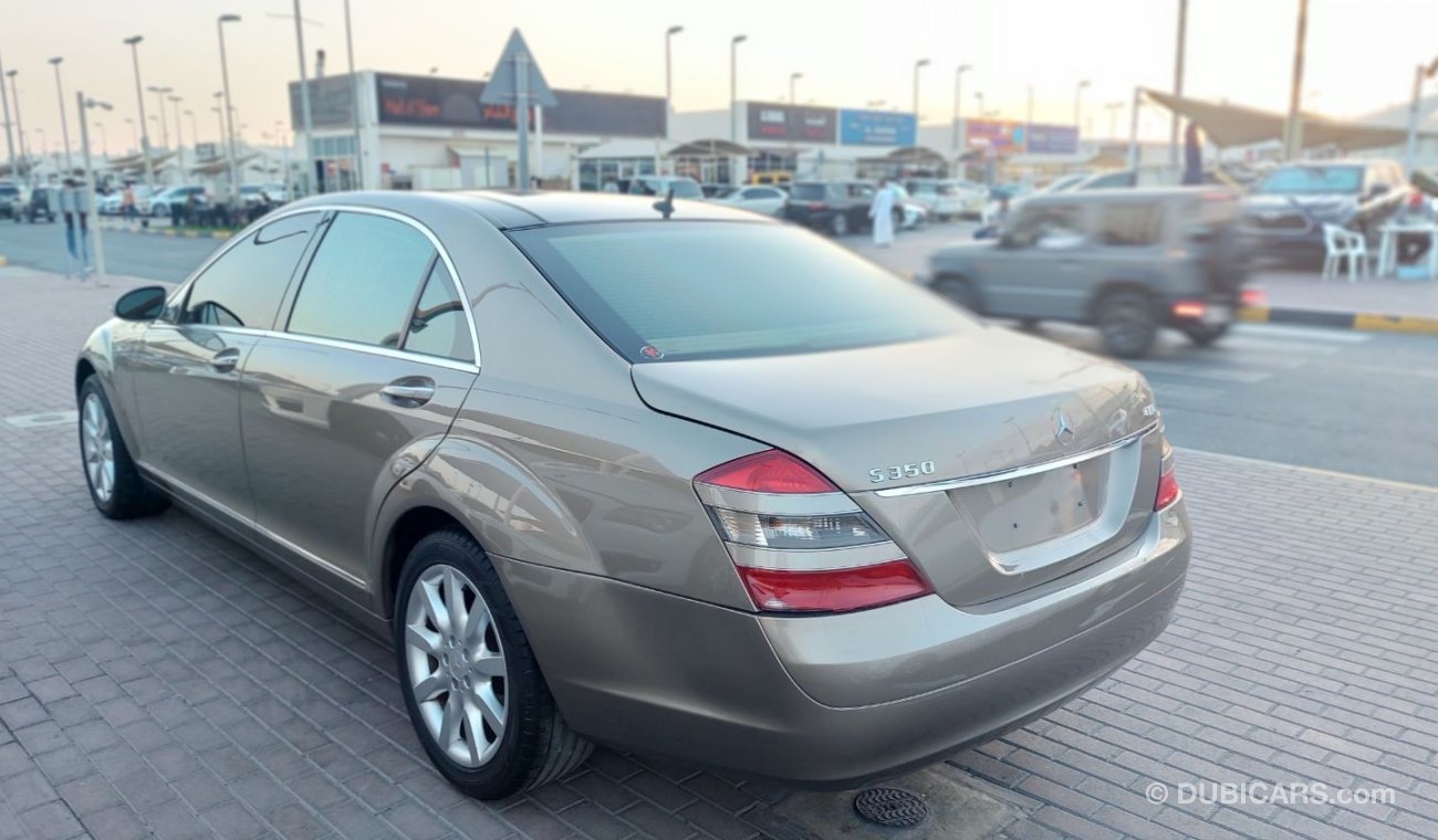 مرسيدس بنز S 350 Panorama