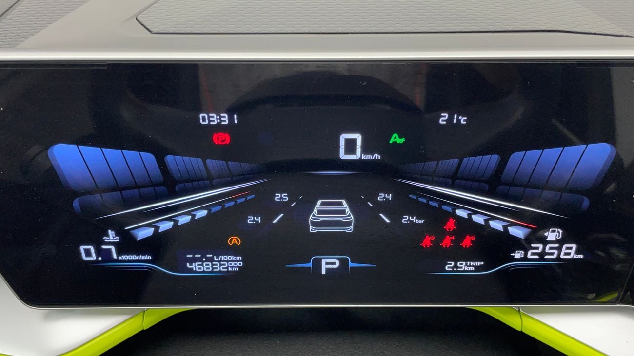 جيلي كول تري GL 1.5 | بدون دفعة مقدمة | اختبار القيادة في المنزل