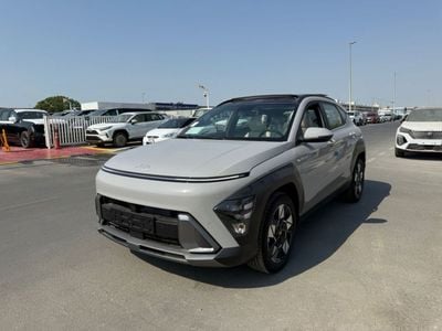 Hyundai Kona COMFORT PLUS Hyundai  Kona 2.0 L Full  2026