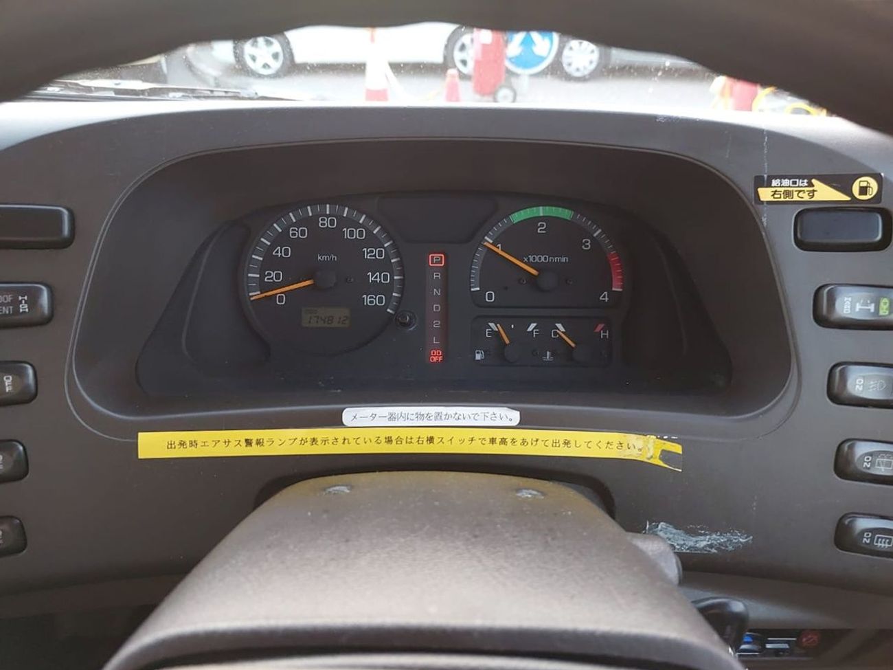 Mitsubishi Rosa MITSUBISHI ROSA BUS RHD 1999 MODEL 4.9 L DIESEL AUTOMATIC(PM00087)