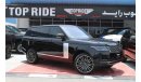 Land Rover Range Rover Vogue P525