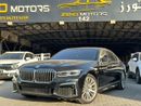 BMW 750Li xDrive 4.4L (530 HP)