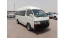 Toyota Hiace TOYOTA HIACE VAN RIGHT HAND DRIVE (PM1490)