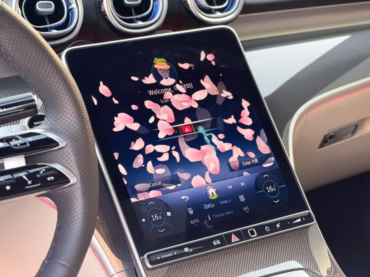 مرسيدس بنز CLE 200 كوبيه