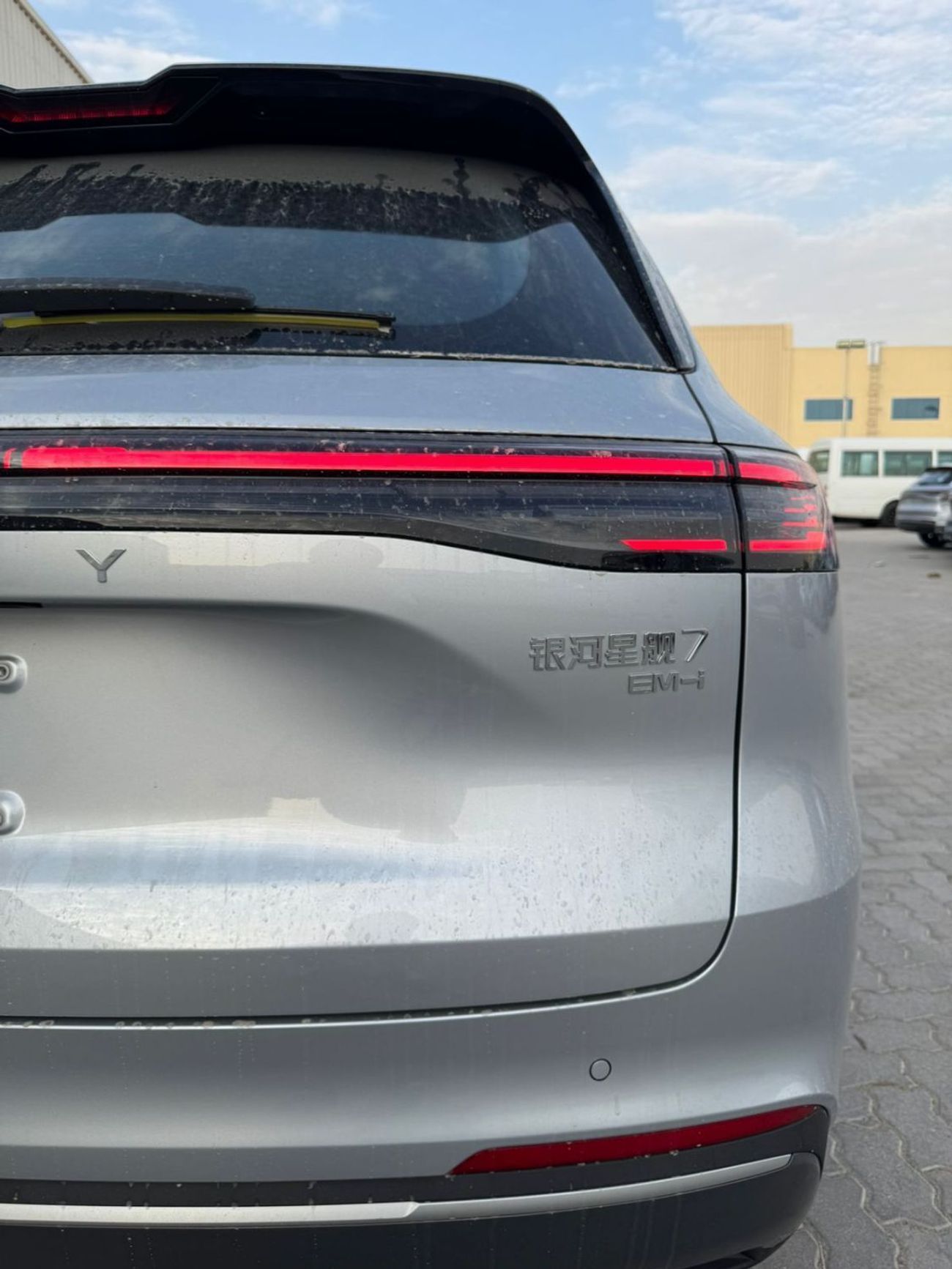 جيلي مونجارو GEELY GALAXY STARSHIP 7