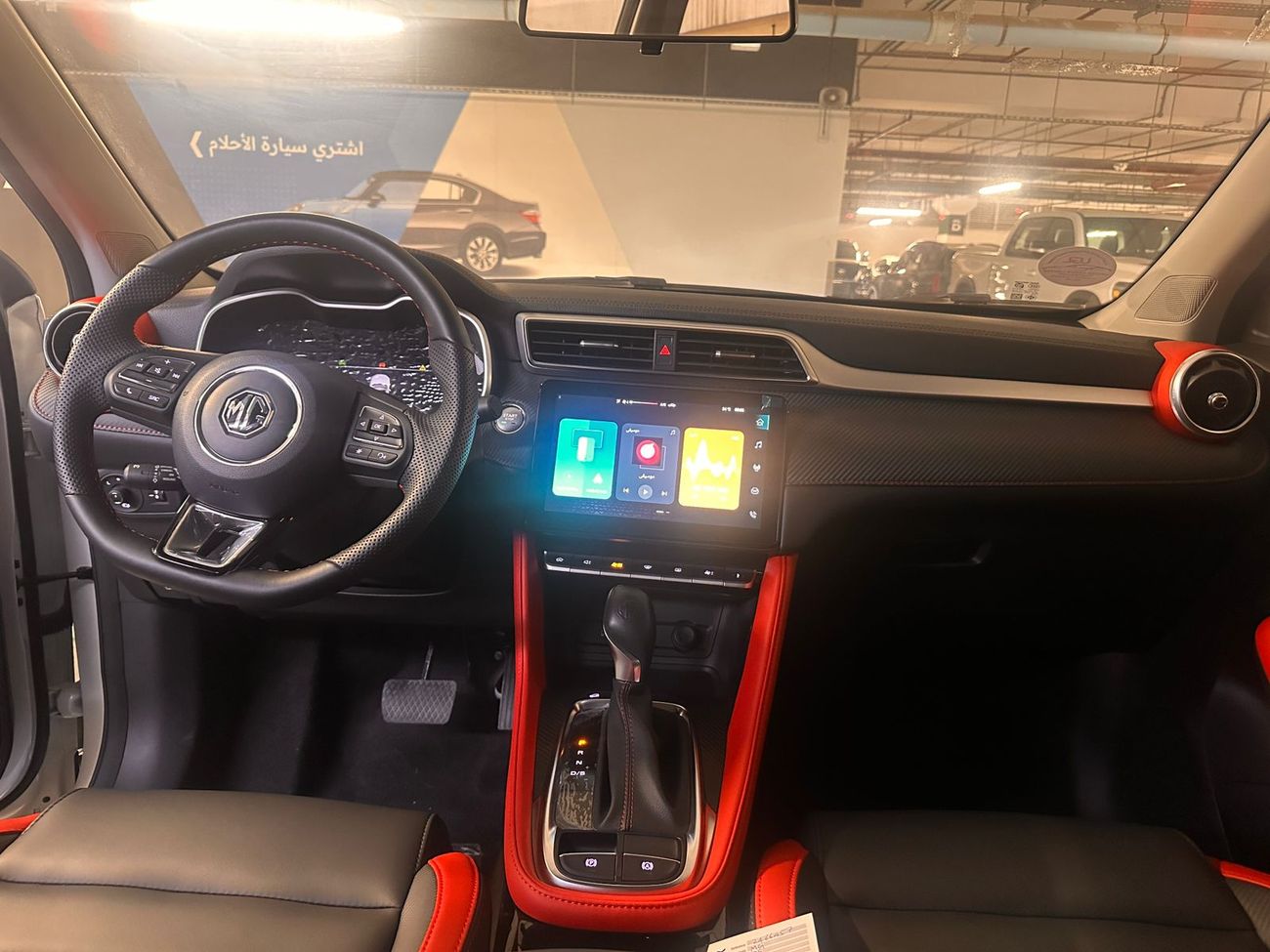 أم جي ZS Trophy | شامل الضمان | 0 ﺪﻔﻋﺓ ﺃﻮﻟﻯ