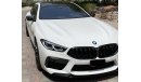 بي أم دبليو M8 Gran coupe