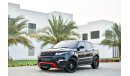 Land Rover Range Rover Evoque Under Warranty - Evoque Dynamic - GCC - AED 2,185 PER MONTH - 0% DOWNPAYMENT