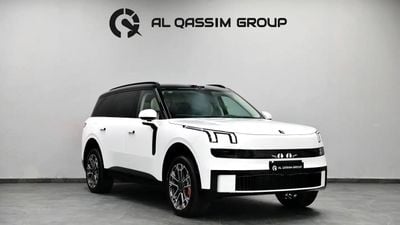لينك أند كو 900 FLAGSHIP