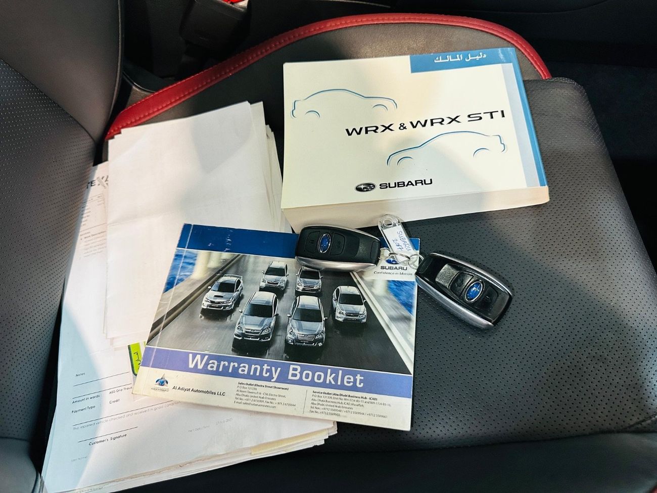 سوبارو امبريزا WRX STI