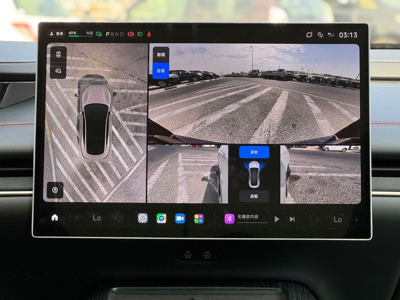 Xiaomi SU7 RWD XIAOMI SU7max DUAL MOTOR 2024