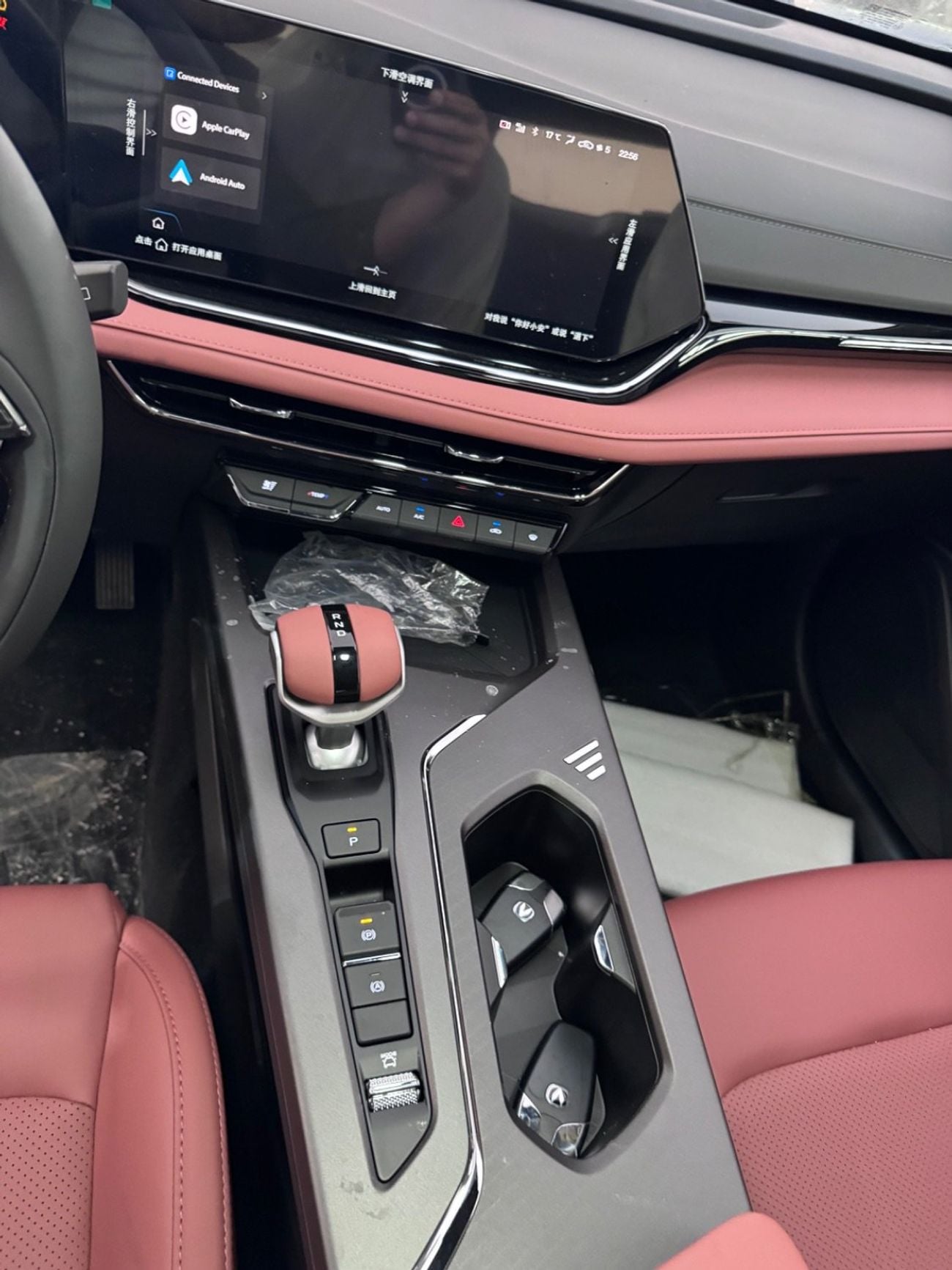 تشنجان x5 بلس PIONEER